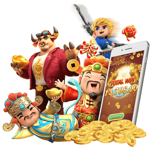 pap55 รายได้กำไรไม่มีกัก เกมสล็อตพีจี มีครบทุกเกม